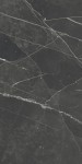 Marca Corona Scultorea Dark Diamond velvet 120x60, rect.