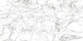 Tubądzin Lounge Stone White POL STR 119,8x59,8x0,8 Gat.1 Płytka gresowa